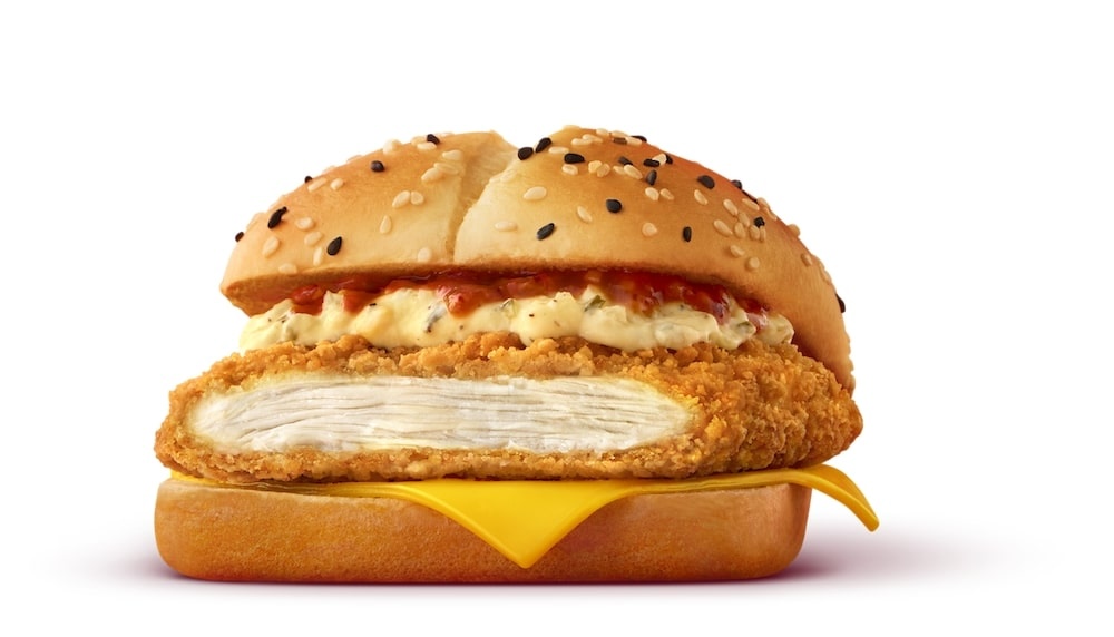 「ホットチリ＆タルタルチキン」単品・税込み490円〜