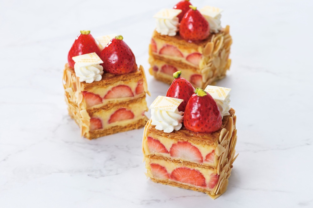 「ナポレオンパイ」税込み1,566円