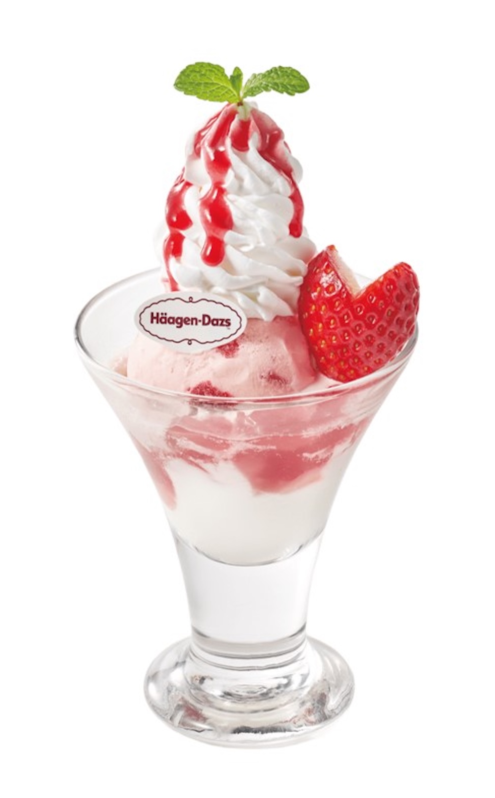 「ハーゲンダッツとヨーグルトのミニパルフェ」税込み549円