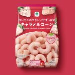 2026年1月6日より発売される「13.白いちごのやさしい甘ずっぱさキャラメルコーン」税込み138円
