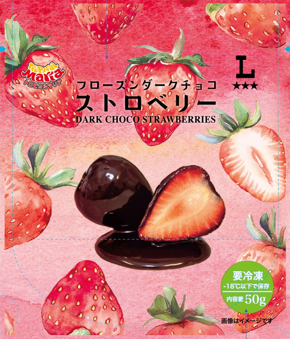 2026年1月13日より発売される「フローズンダークチョコストロベリー」税込み275円