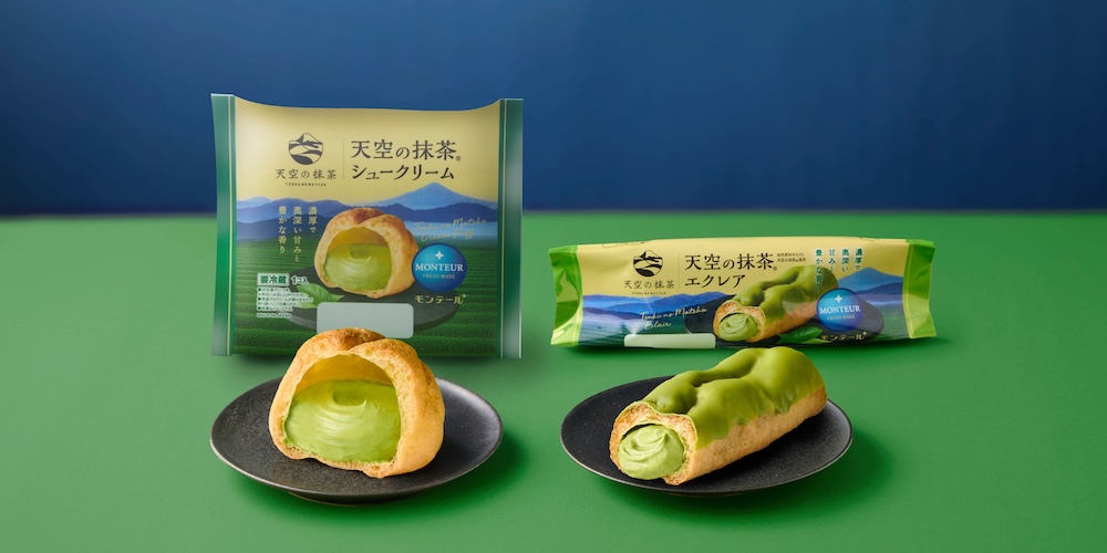 「天空の抹茶」コラボレーションスイーツのイメージ