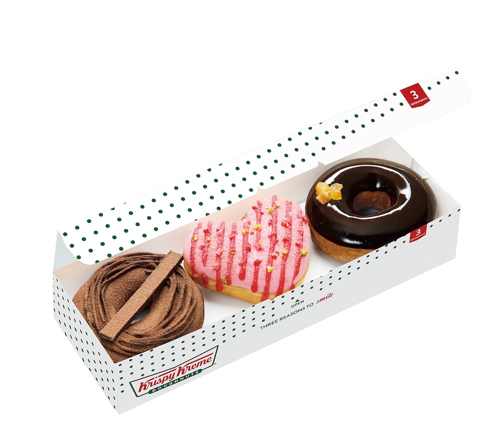 「バレンタイン ボックス（3個）」テイクアウト・税込み1,036円、イートイン・税込み1,056円