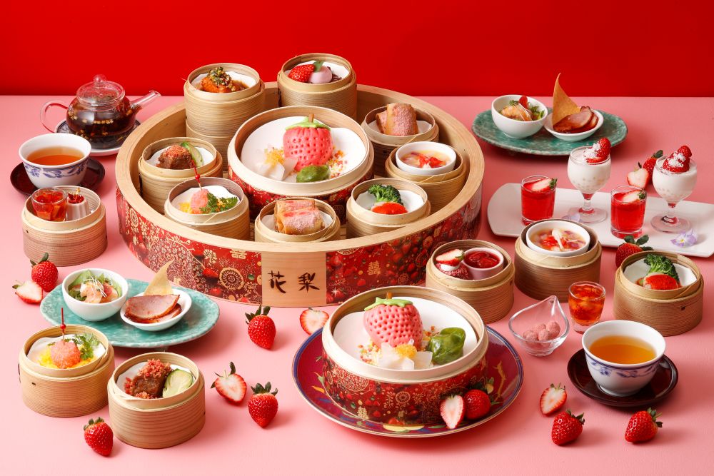 「ストロベリー・チャイニーズ・アフタヌーンティー」イメージ