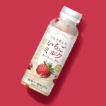 2026年1月6日より発売される「ミルク楽しむいちごミルク」税込み315円