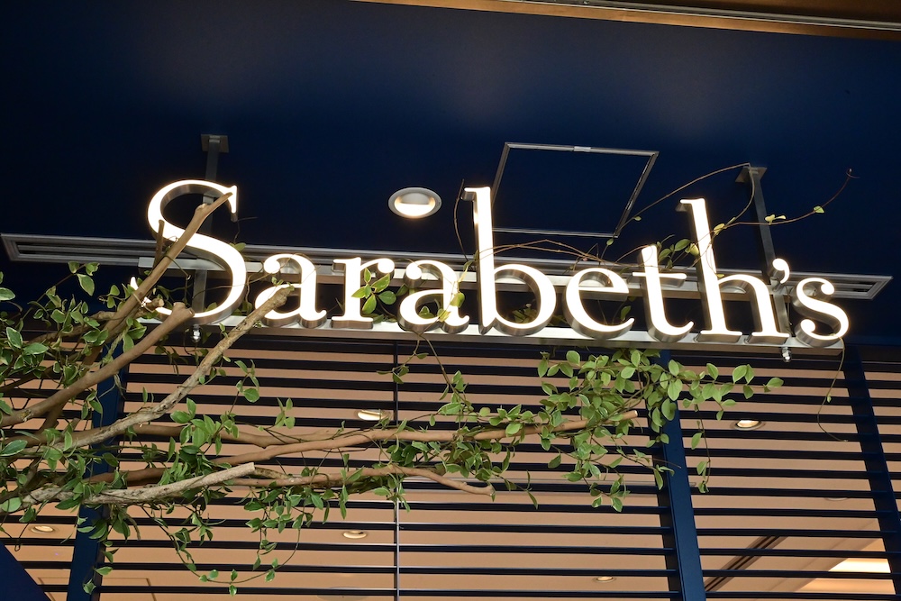 「サラベス」表参道店イメージ