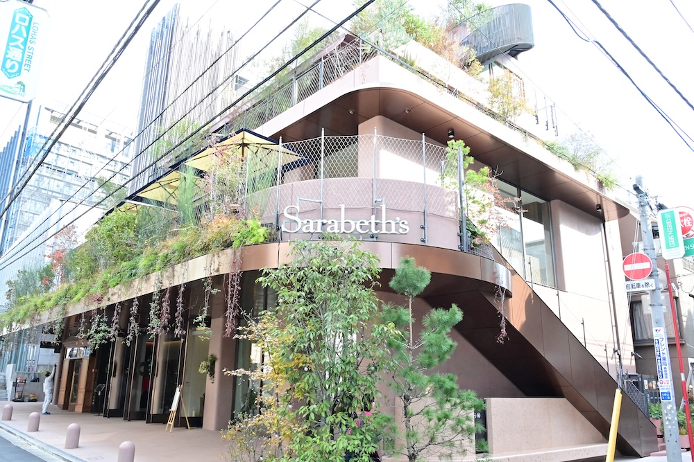 「サラベス」表参道店イメージ