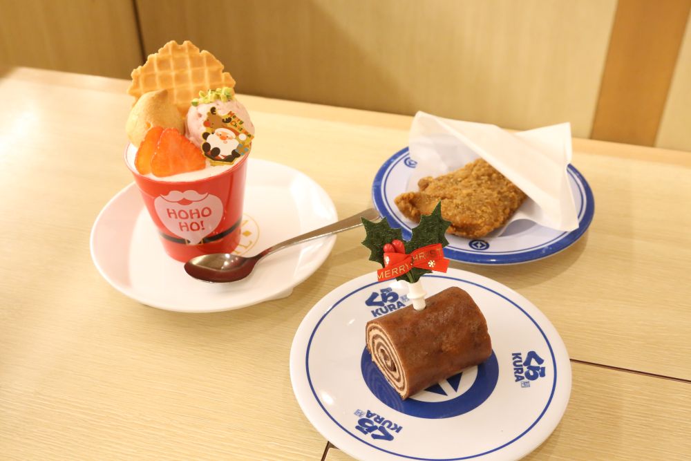 クリスマス商品3種のイメージ