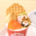 「いちごのショートケーキパフェ」税込み530円