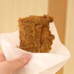 「くらチキ」税込み310円