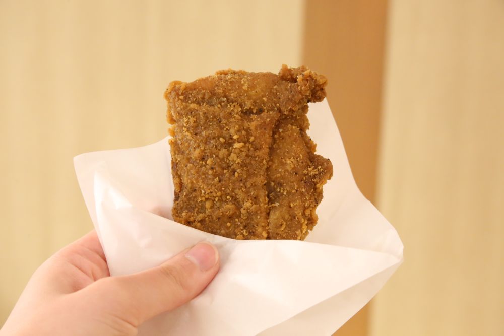 「くらチキ」税込み310円