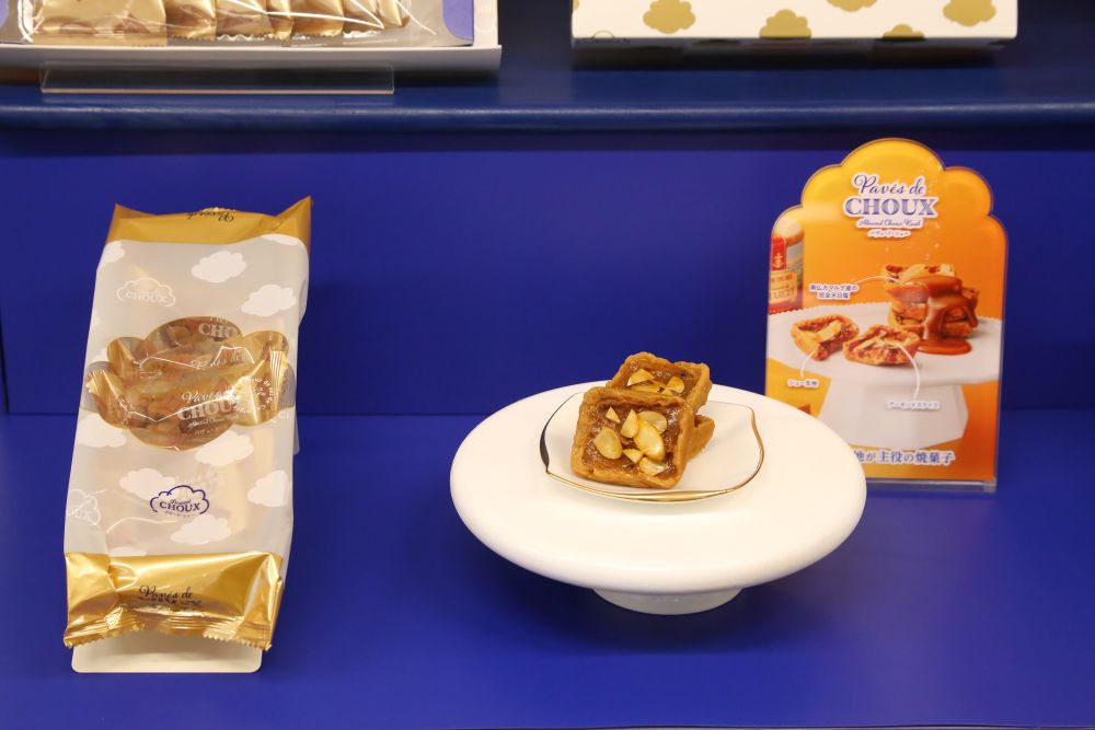 3サイズ展開の「パヴェ・ド・シュー」5個入り・税込み825円～