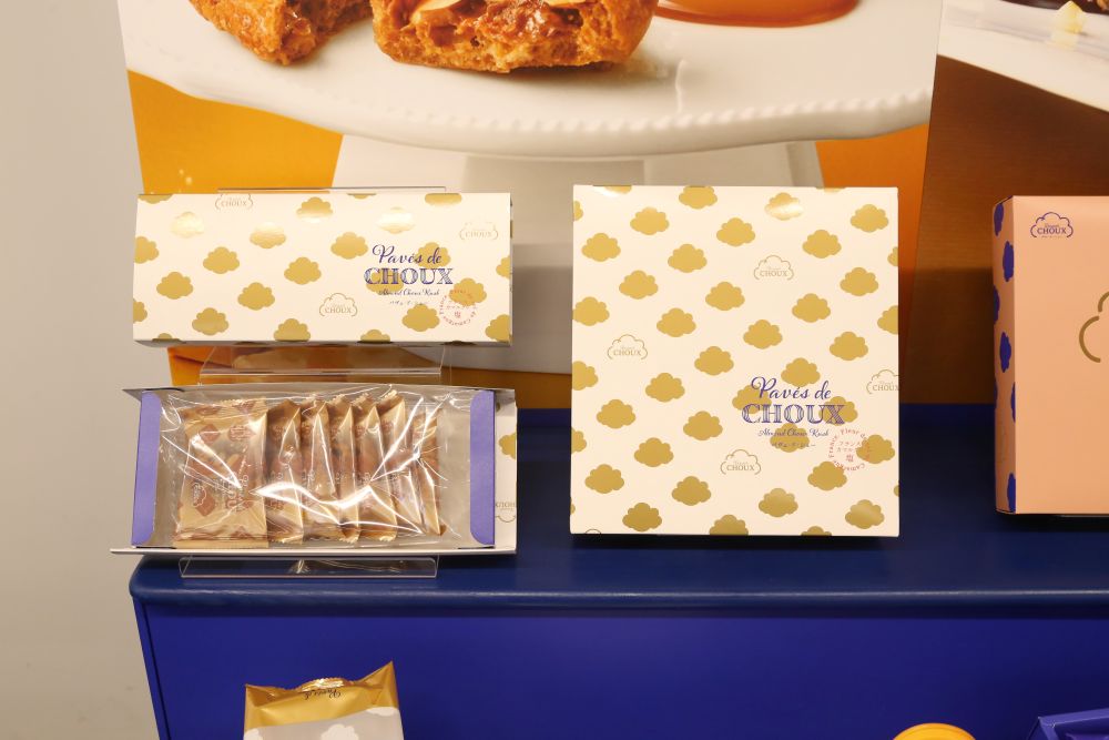 3サイズ展開の「パヴェ・ド・シュー」5個入り・税込み825円～