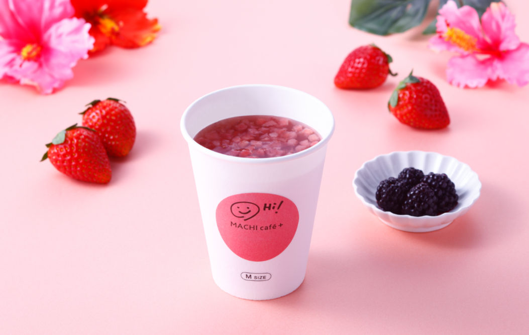 【ローソン】冬季限定のフレーバーティーが新登場! 華やかな香りの『ハイビスカスベリーティー』12月16日発売