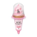 2026年1月6日より発売される「Wいちごワッフルコーン」税込み322円