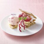 「ハーゲンダッツといちごのミルフィーユ」税込み879円