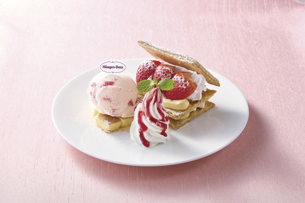 「ハーゲンダッツといちごのミルフィーユ」税込み879円