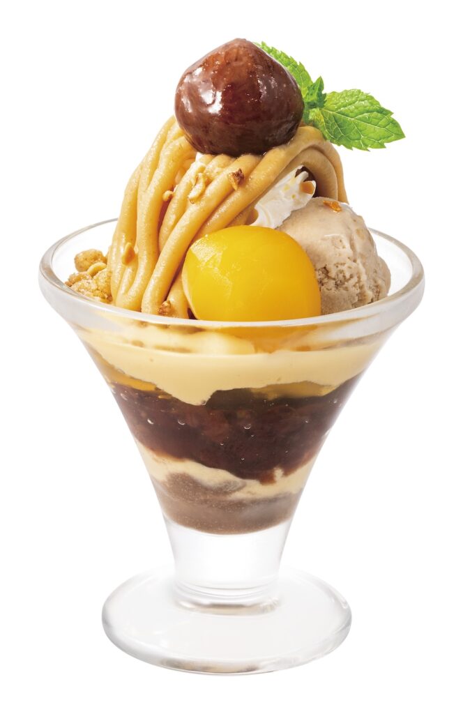 「栗のモンブランパルフェ」税込み979円