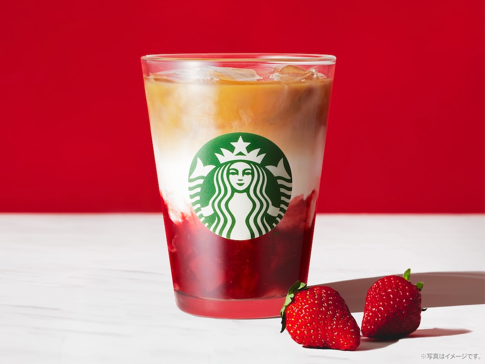 「ジョイフルメドレー 苺 ミルク ティー」イメージ