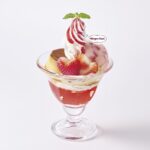 「ハーゲンダッツと自家製プリンのジョナサンデー」税込み879円