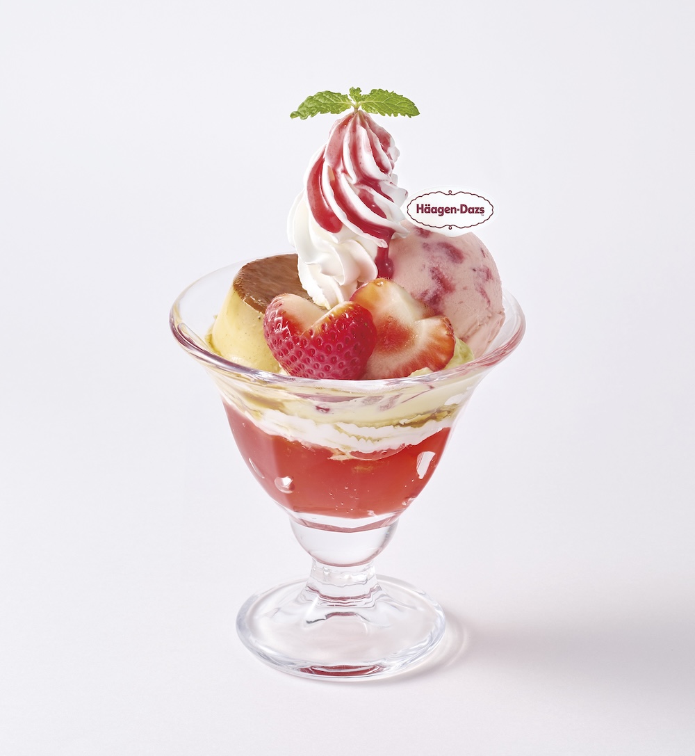 「ハーゲンダッツと自家製プリンのジョナサンデー」税込み879円