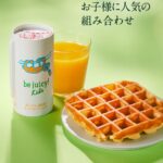 子供向け「be juicy ! kids（オレンジミックス）」と「アメリカンワッフル」想定セット価格はテイクアウト・税込み541円〜、店内利用・税込み561円〜