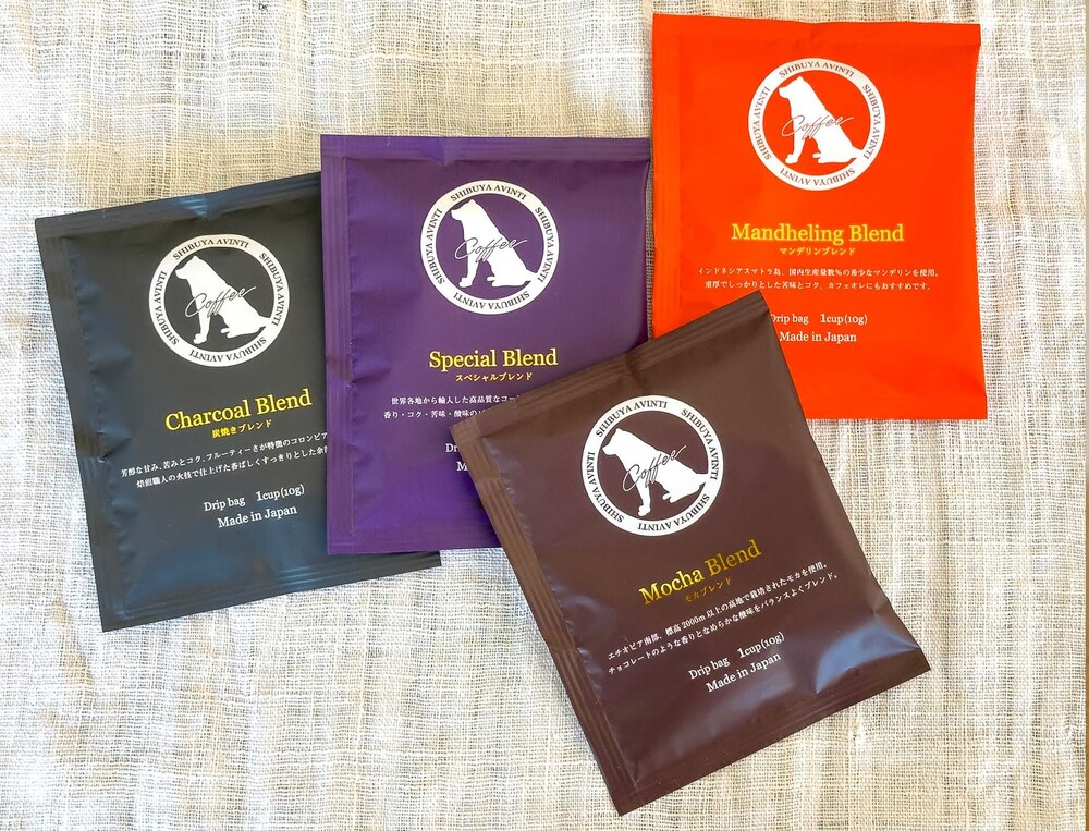 【SNS投稿だけでプレゼント！】 “渋谷でしか買えない”ドリップコーヒー4種セットを 50名様に無料進呈！