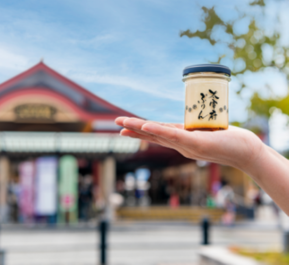 プリン専門店「大宰府ぷりん」イメージ