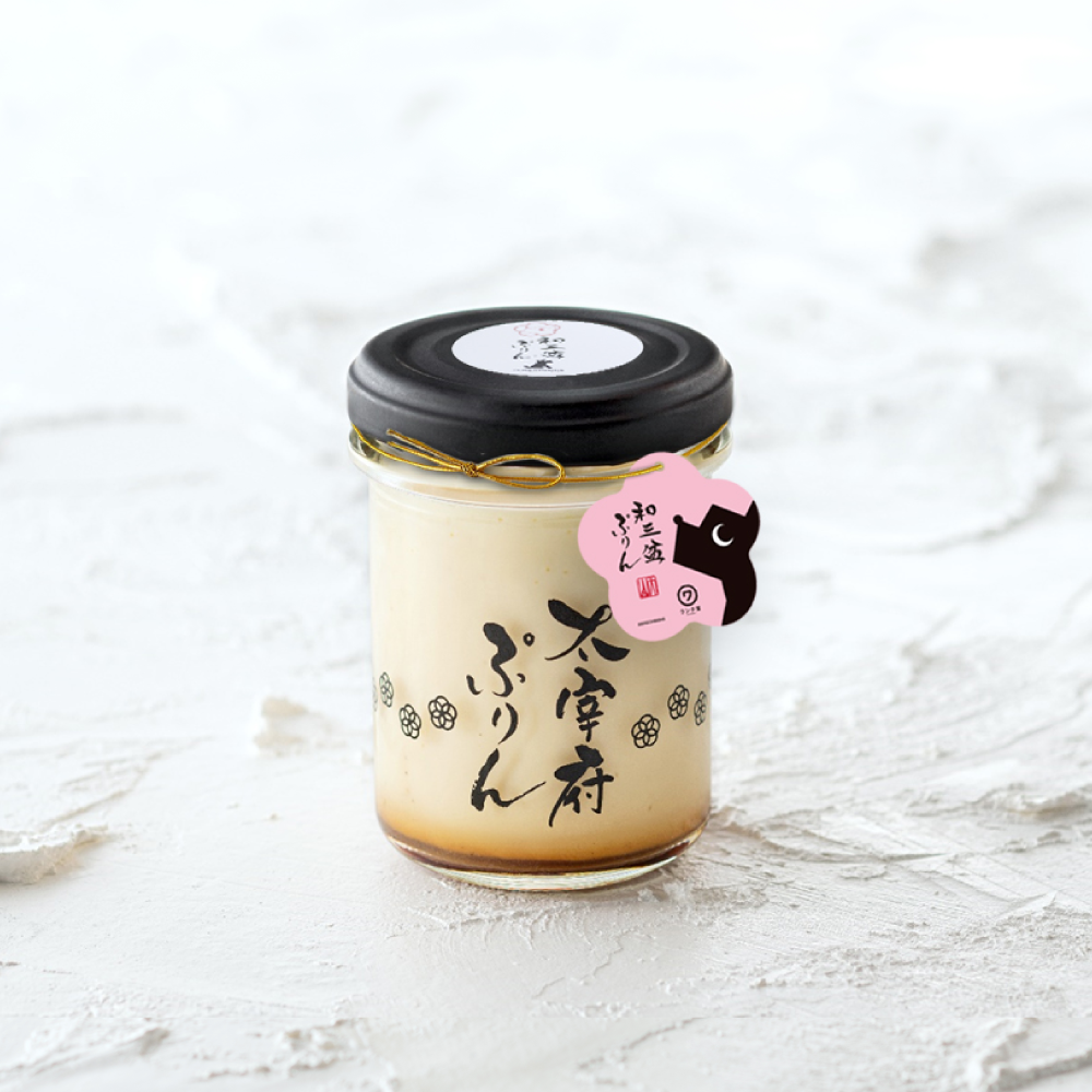 「ワンク和三盆ぷりん」500円