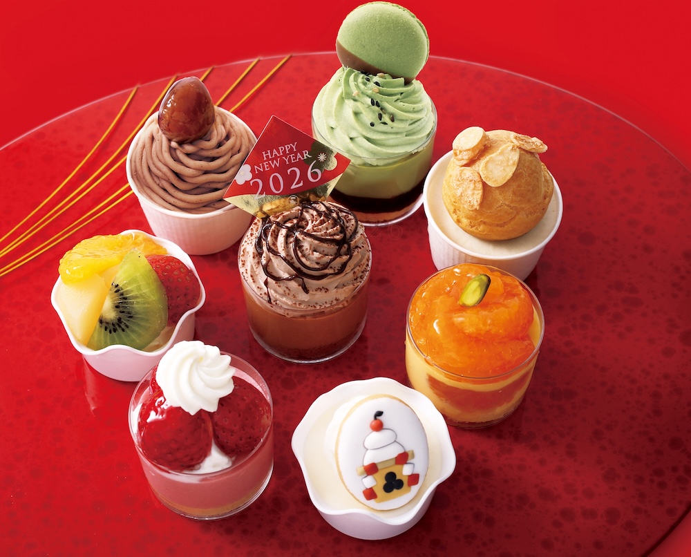 「迎春プティフール・フレ」イメージ