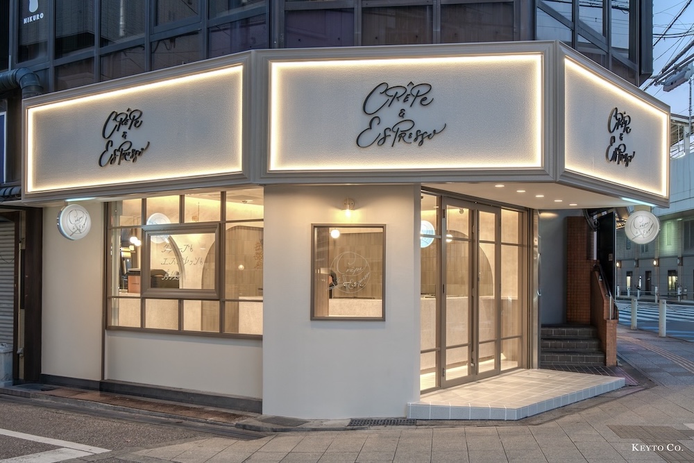 「クレープとエスプレッソと高槻」イメージ