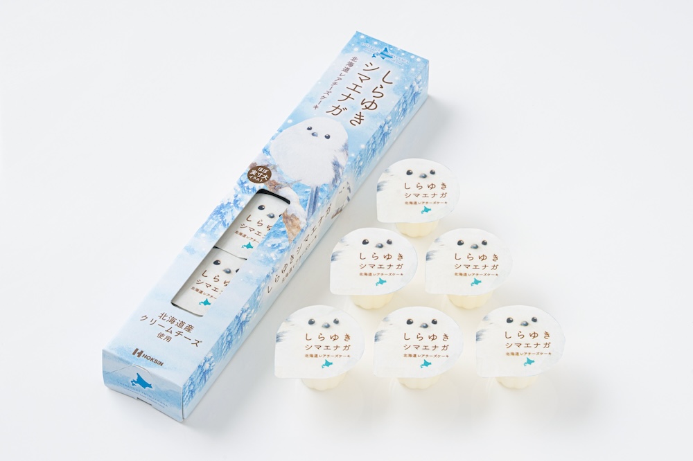 「しらゆきシマエナガ」イメージ