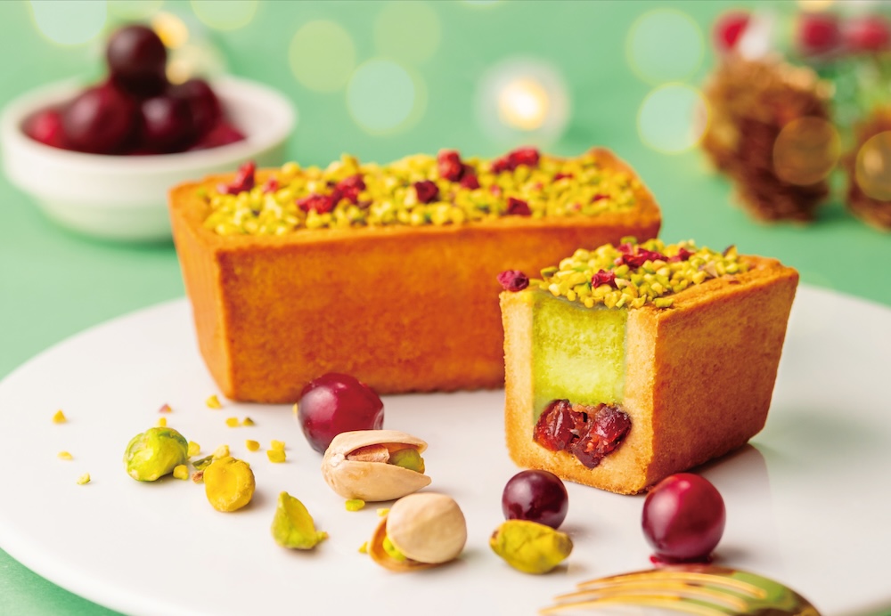 「ピスタチオエッグタルト」イメージ