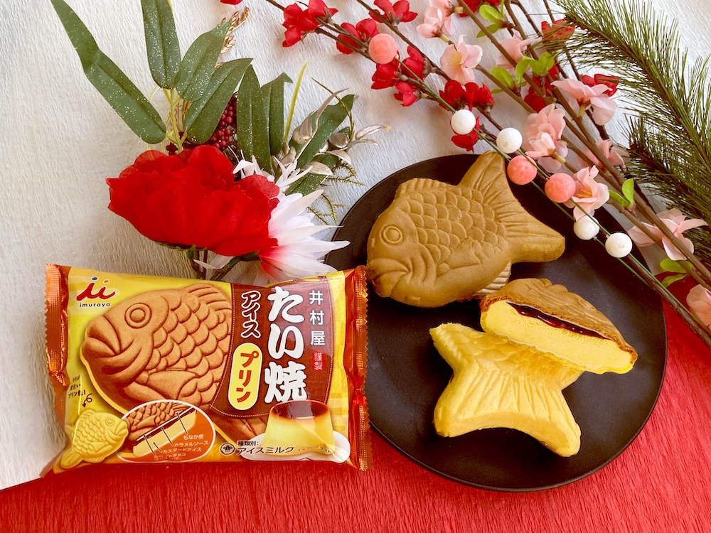 「たい焼アイス　プリン」イメージ
