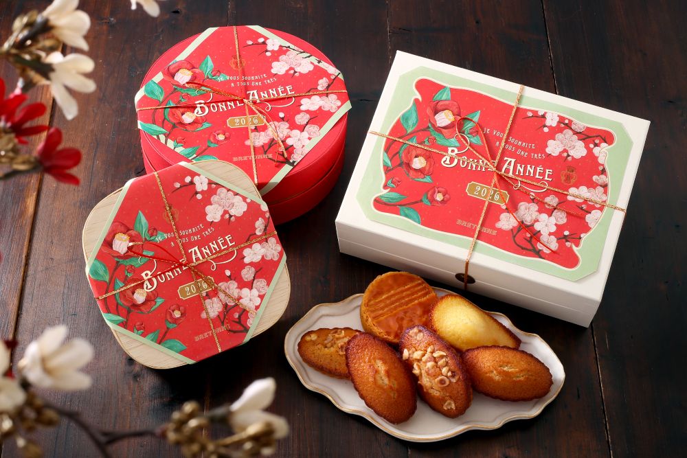 3サイズ展開の「ボナネ！2026」5個入り・税込み1,674円～