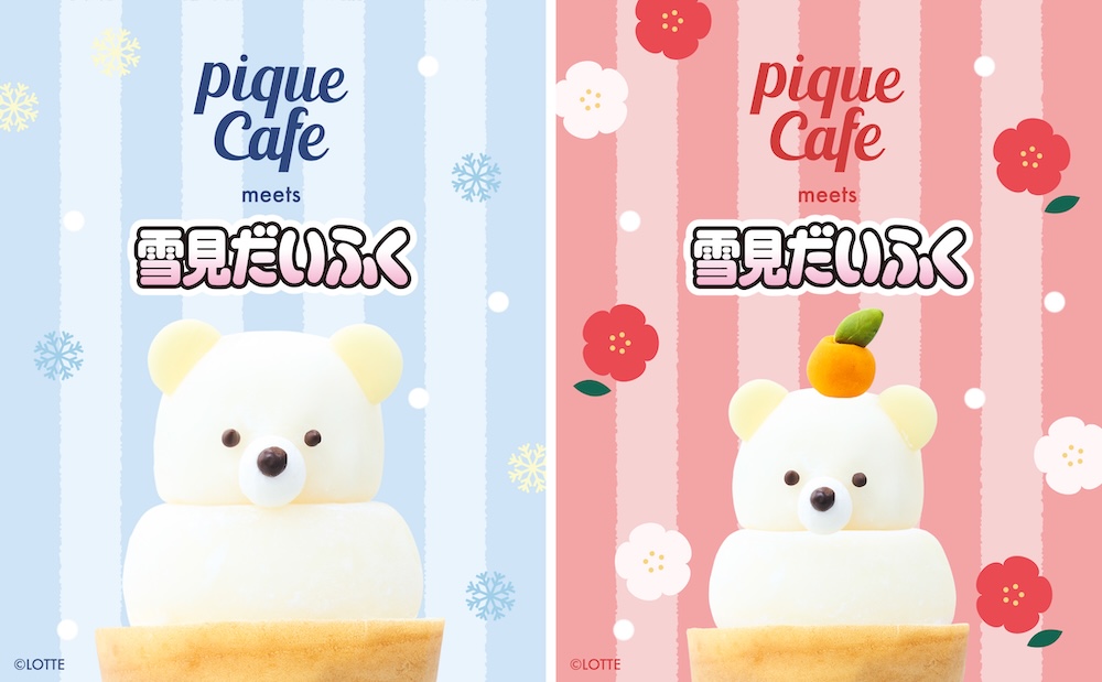 左から「ベアだるまのスイートポテトクレープ」、「新春ベアだるまのスイートポテトクレープ」