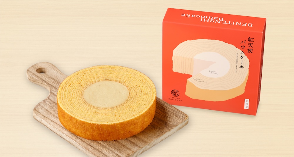 「紅天使バウムケーキ」イメージ