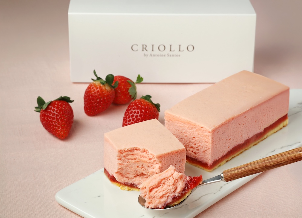 「幻のいちごチーズケーキ」税込み1,980円