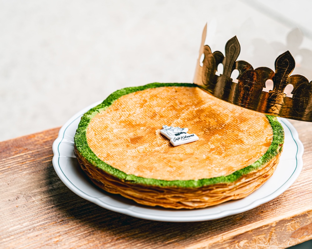 「ガレット・デ・ロワ（Matcha & Almond）」イメージ