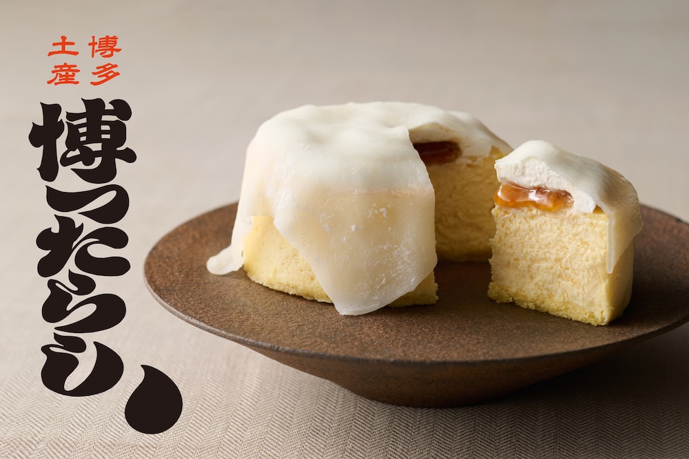 「みたらしチーズケーキ」ホール・税込み2,160円(冷凍)