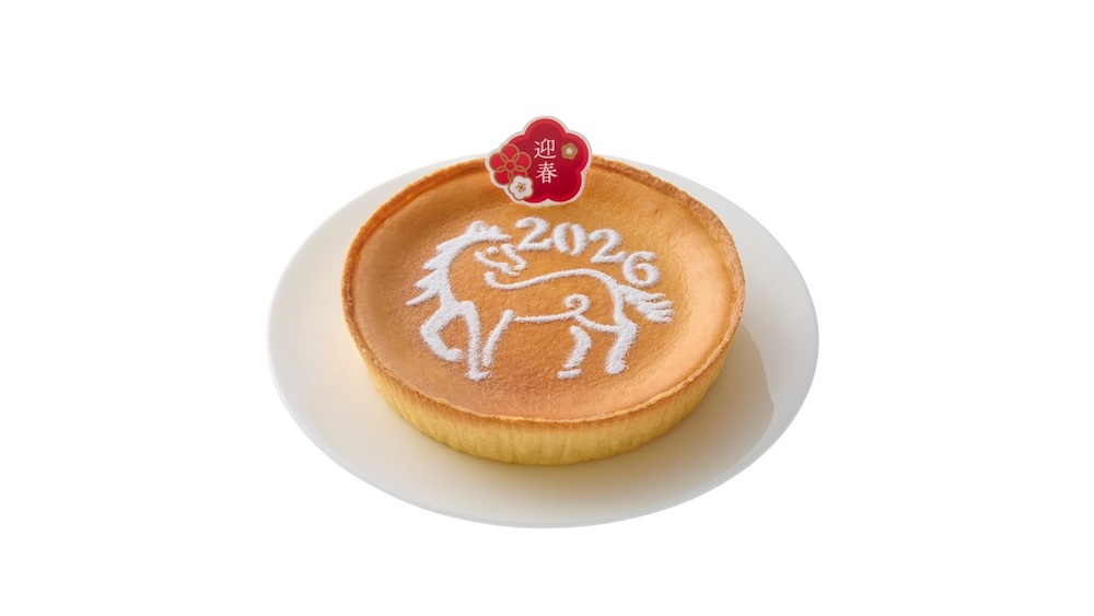 「迎春 デンマーククリームチーズケーキ」イメージ