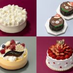 クリスマスフェア「TOKYO XMASTATION 2025」イメージ