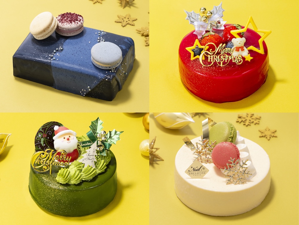 エキュート各施設の2025年クリスマスケーキのイメージ