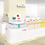 「赤い風船 マイング博多駅店」イメージ