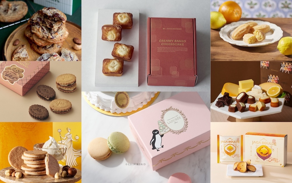 「グランスタ東京」2025年に新発売されたスイーツのイメージ