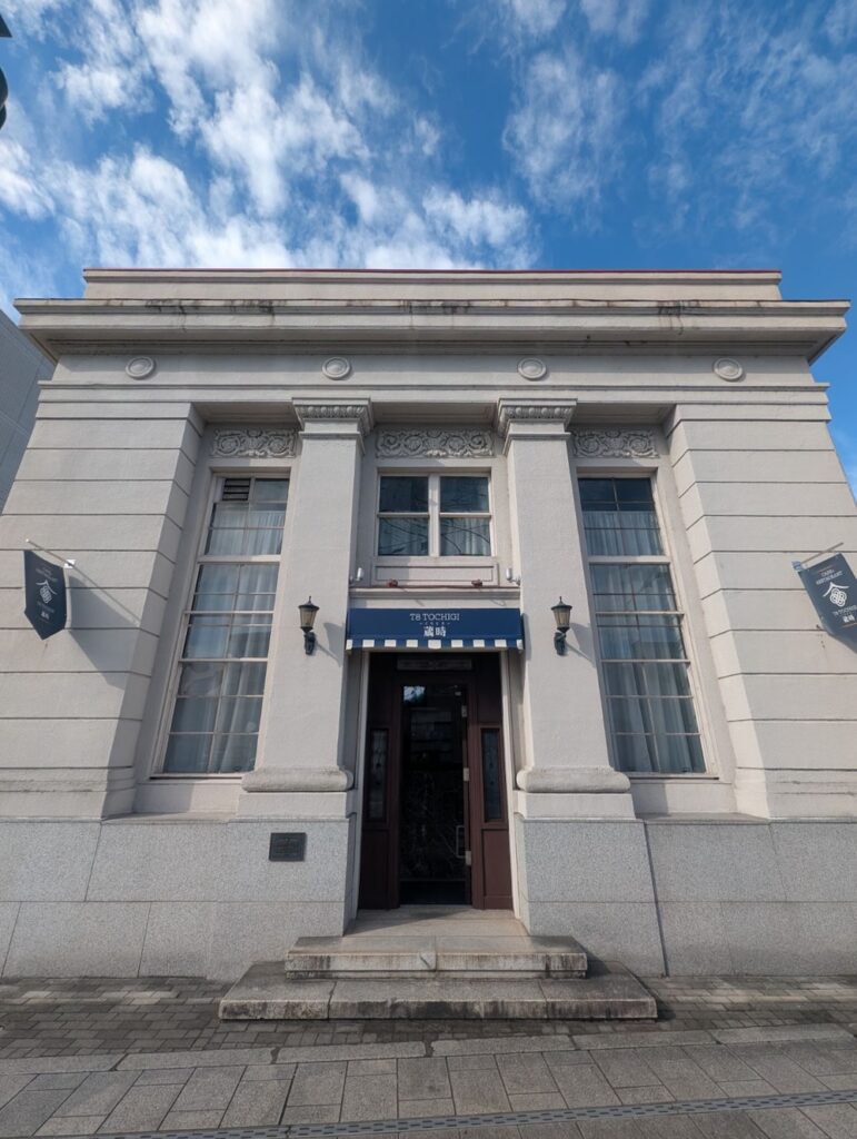 「T8 TOCHIGI 蔵時」イメージ