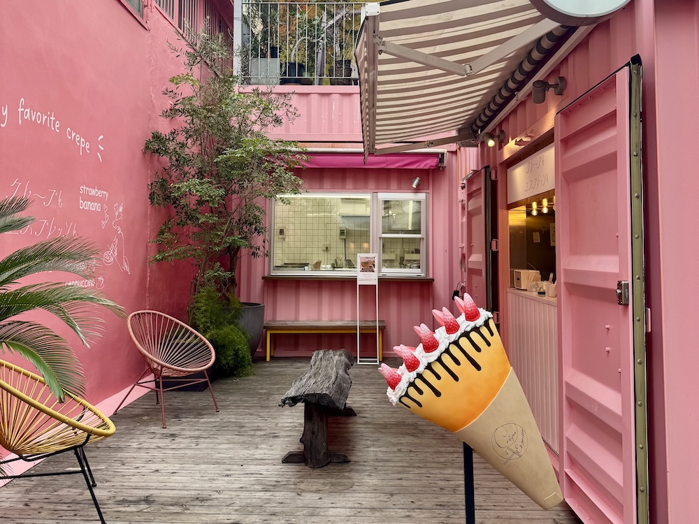 「クレープとエスプレッソとAKICHI」イメージ