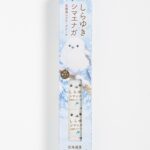 「しらゆきシマエナガ」イメージ