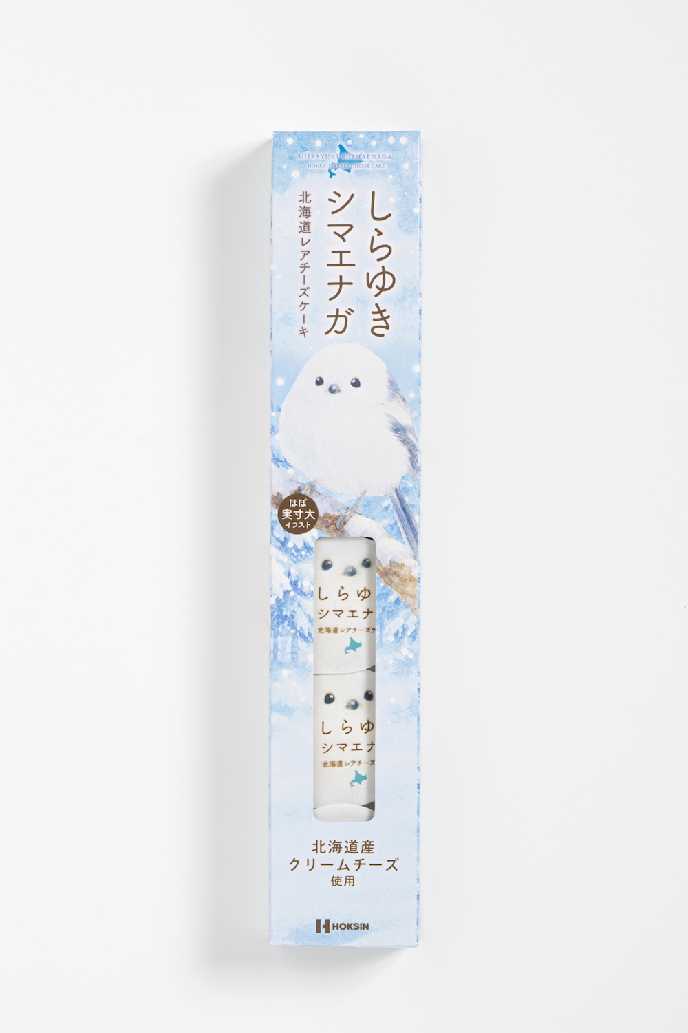 「しらゆきシマエナガ」イメージ