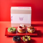 「コエ ドーナツ京都」新春限定ドーナツのイメージ